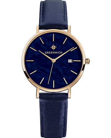 Greenwich Shell GW 301.46.56